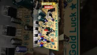 #goldluck Home theater circuit 4.1 2030×4 with 7805...5 volt.#reels #viral #youtube #audiobcircuit