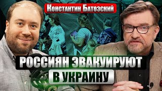 Официально! В Курске УКРАИНСКАЯ ВЛАСТЬ. Путин сдался - Киев и Москва начинают переговоры / Батозский