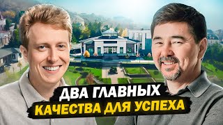 Есть ли ЖИЗНЬ ПОСЛЕ МИЛЛИАРДОВ? Маргулан Сейсембаев - История взлёта после падания