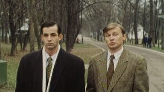 Контракт со смертью [реж. Д.Х. Астрахан] (1998)