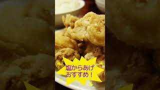 【福岡】町中華！醤油ラーメン・唐揚げ・焼きめし♪＠中国料理 鉄人 #shorts