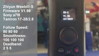 Weebill-S firmware v1.96 stability test