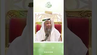 الشيخ عثمان الخميس - الخوف من الموت