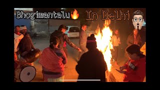 Bhogimantalu🔥 in Delhi.     #teluguvlogger #telugupeople #needsupport