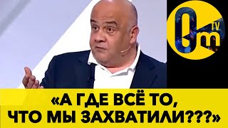 «ГДЕ НОВЫЕ ТЕРРИТОРИИ РОССИИ???»