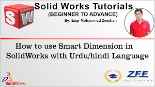 Smart Dimension in SolidWorks for Beginners