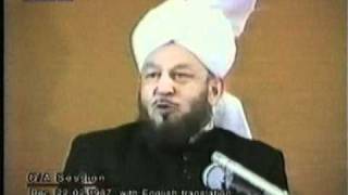 Kamil Mazhab K Baad Hazrat Mirza Sahib Ki Kia Zarorat Hay?