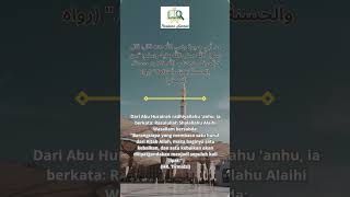 #hadissahih serial hadis sahih 14 - revisi/ perbaikan