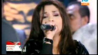 Amina - Esalouni أمينة ـ إسألونى