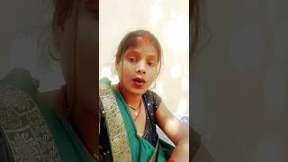 प्यार में अग्नि परीक्षा #Sandhya #Sandhya singh #short video #you tube