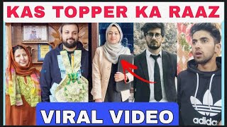 KAS toppers of Kashmir, Viral video, MOTHER KI KHUSHI