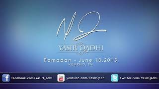 Ramadan 2015 Qur'anic Gems 2- Surat Al Baqarah verses 124-130