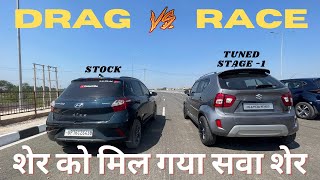 DRAG RACE 🔥| IGNIS vs i10 Nios | ये भी बवाल चीज़ है 👌🏻