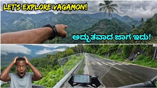 Exploring Vagamon! | ಕಣ್ಣಿಗೆ ತಂಪು, ಮನಸ್ಸಿಗೆ ಶಾಂತಿ😌 | #godsowncountrykerala