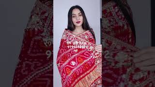 Jaipuri hand bandej lahriya  with gota pati hand work saree sute lahngas