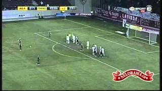 aelorama.gr | ΑΕΛ - Πανσερραϊκός 0-1