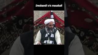 Deobandi aur maududi me farq by moulana ilyas ghumman||Motadil Rasta||#shorts