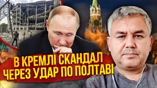 ГАЛЛЯМОВ: Путін вирішив ЗГОРНУТИ ВІЙНУ! Знаю ХТО ПОЇДЕ НА ПЕРЕГОВОРИ. Удар у Полтаві - не його наказ