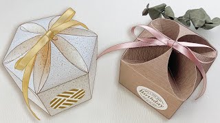 Gift Wrapping | 禮物包裝盒摺紙製作-折紙盒教學（PART 1：正方形 ）