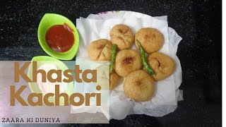 Pyaz/Onion Mini Khasta Kachori | Khasta Kachori Recipe ~ Zaara Ki Duniya