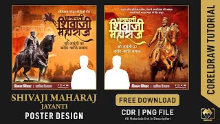 Chhatrapati Shivaji Maharaj Jayanti Post Design | Shivaji Maharaj Jayanti Banner | Poster Design