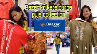 Bazar kolkata durga puja collection ✨ // bazar kolkata letest collection #shoppingvlog #viralvideos