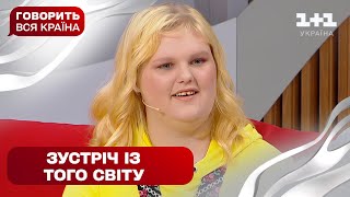 Материнський інстинкт | Говорить вся країна. Новий сезон