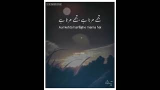 #mout ka farishta insan ko 1 din  36 dfa dekhta