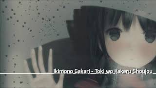 Ikimono Gakari - Toki wo Kakeru Shoujou [With Lyrics]