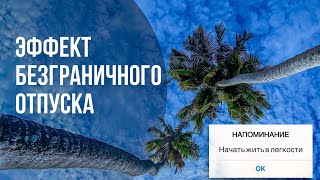 Лучшая техника дыхания при стрессе и тревоге|OSTEOYOG