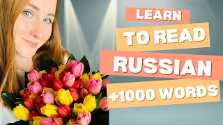 Russian Alphabet in 40 minutes (Plus a 1000 words!)