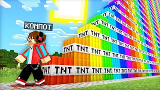 ПОЧЕМУ Я ОСТАВЛЯЮ СЛЕД ИЗ РАДУЖНОГО ДИНАМИТА В МАЙНКРАФТ | Компот Minecraft