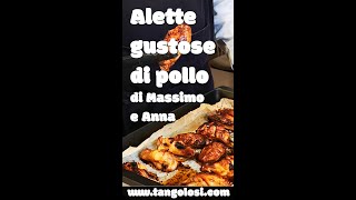 Alette gustose di Pollo