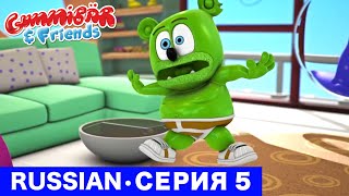 Gummy Bear Show RUSSIAN • E5 "Икота" Gummibär And Friends