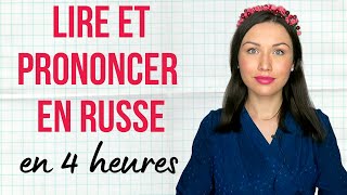 Comment apprendre à lire et à prononcer en russe en 4 heures?