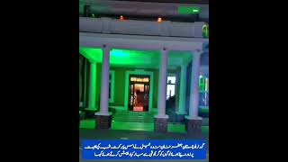 On the occasion of Milad-ul-Nabi. . Governor House QUETTA