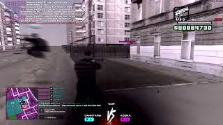 [Frag.Movie] Eminem - Without Me (Sped Up)/BARNEY/ [RODINA RP/SAMP] 1080/60p