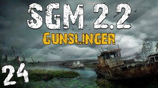 S.T.A.L.K.E.R. SGM 2.2 + Gunslinger #24. Научный Сотрудник