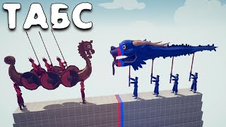 Кто самый сильный! Игра на выбывание! Totally Accurate Battle Simulator all units