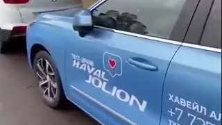 Haval jolion.