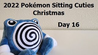 2022 Pokémon Sitting Cuties Christmas Day 16 - Poliwhirl