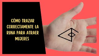 💘🔮 Cómo trazar la runa de atracción para atraer mujeres 💕💑 #Shorts #runas #atraccion