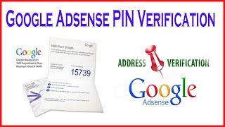 Google Adsense PIN Verification Complete Process 2017