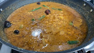 Quick and Easy Lahori Chanay Recpie| Chikar Cholay