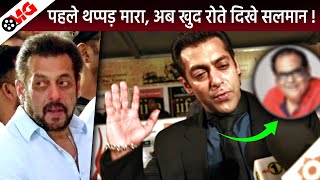 Salman Khan got emotional on Satish Kaushik! Salman Khan Fight with Satish Kaushik on Tere Naam set