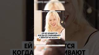 Название: Свидание вслепую 24 часа (смотреть шоу в vk Koreaшоу, ссылка в описании)