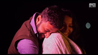 Chellakutty | Tamil Emotional Song | Tamil Boy and Kerala Ponnu Love Song