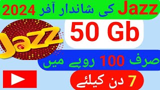 Jazz Weekly 50 Gb Package... Jazz Internet package new... Jazz Sasta Internet Package