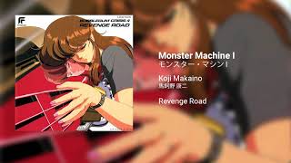 Monster Machine I