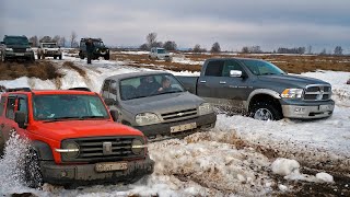 ТАНКИСТЫ бросили ВЫЗОВ и БИЛИСЬ до конца! TANK 300 против НИВ, УАЗ, Dodge Ram